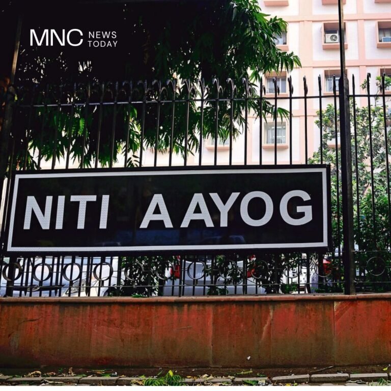 NITI Aayog Internship Program – June 2025